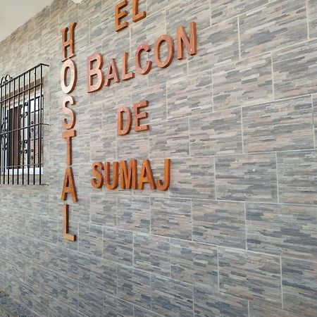 ホテル El Balcon De Sumaj Maimará エクステリア 写真